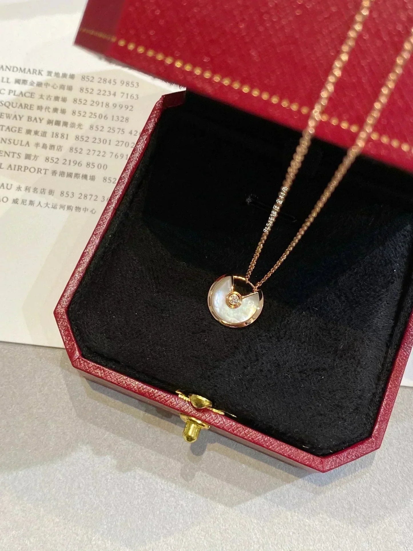 [LUXORA]AMULETTE ROSE GOLD MOP NECKLACE