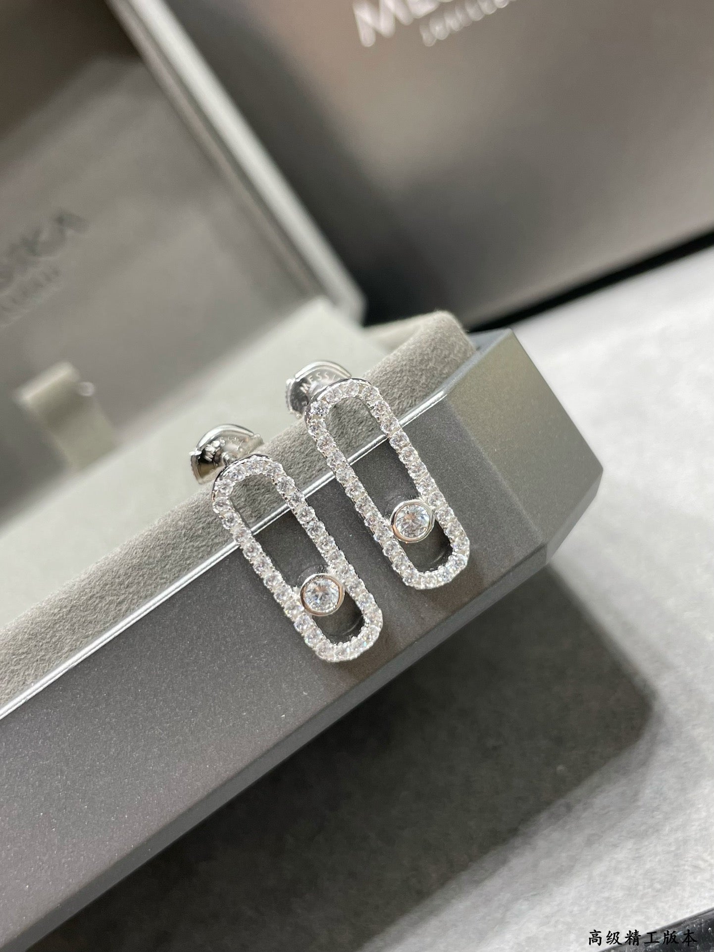[LUXORA]MOVE UNO STUD DIAMOND PAVED EARRINGS