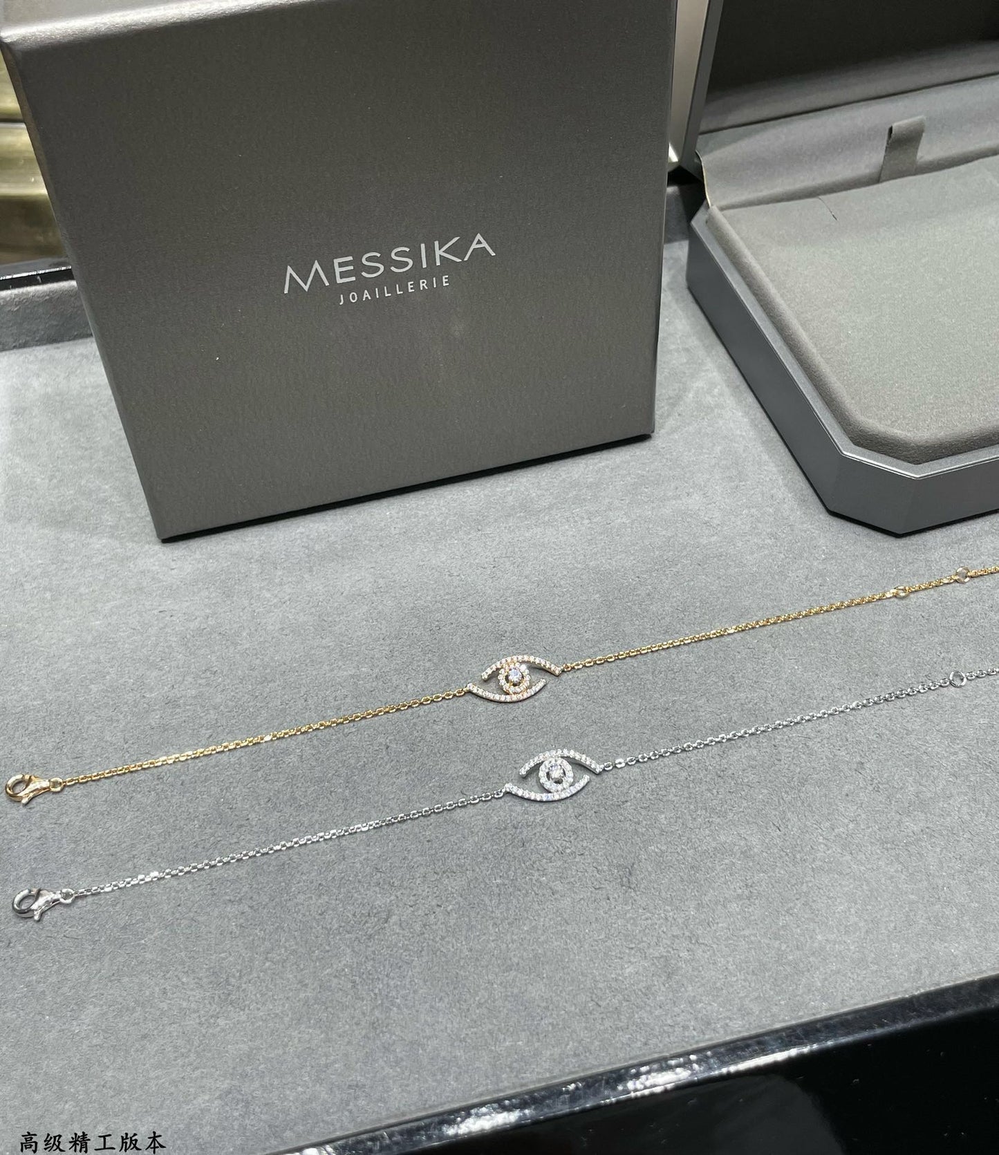 [LUXORA]Demo Eye Pave-Set Diamond Bracelet